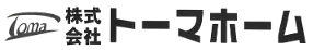 株式会社トーマホーム
